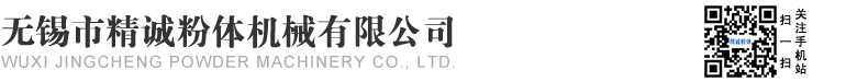 MacColor标准光源灯管厂家